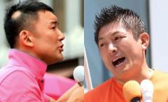 参政神谷氏がX転載、誤情報拡散 「れいわ乞食組は移民政策に賛成」のイメージ画像