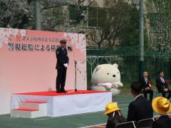 すみっコぐらしが「警視庁こども交通安全大使」に就任！のイメージ画像