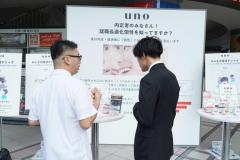 SNSの普及が原因？ Z世代の就活生の間で起きがちな「就活最適化個性」とは