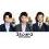WEST.藤井流星・本郷奏多・玉山鉄二“おとり捜査検証室…(5)