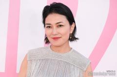 板谷由夏、両親の姿公開 サンフランシスコ旅行ショットが話題「おしゃれすぎる」「素敵なオーラ溢れてる」
