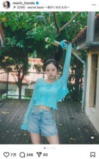 本田真凜、1st写真集「MARIN」のウエストチラ見せ未公開カットが話題に