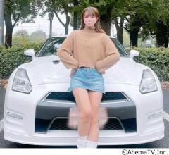 上原亜衣「1000万円ちょっと」した愛車披露も…まさかの告白「普段はタクシーです」のイメージ画像