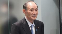 「誰かにだまされているのでは」菅義偉元首相「ホテル事務所」報道の違和感のイメージ画像