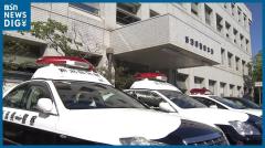 「警察に捕まるのが嫌だった」万引き見つかり警備員の腕をつかんで振り回した疑い 事後強盗容疑で無職の男を現行犯逮捕 新潟市のイメージ画像