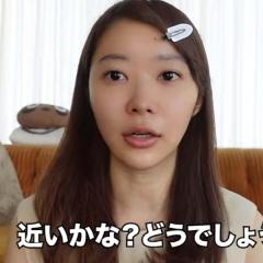 指原莉乃 すっぴんからメイクを公開するも賛否の声 ただの宣伝 芸能ニュース掲示板 ローカルクチコミ爆サイ Com関東版