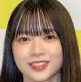日向坂46の山口陽世がグループ卒業を発表「 今の私を作ってくれた日向坂にたくさんの感謝をもって最後まで全て楽しみます！」