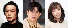 AmBitious真弓孟之、関西弁リーディングアクトで主演「一富士茄子牛焦げルギー」5回目の再演決定