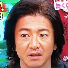 キムタク昔は人気やっ 木村拓哉 黄色タンクトップ姿が大不評 胸ポチ 破壊力ある 爆サイ Com九州版