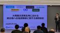 通信会社4社、モバイルバッテリーメーカー7社、災害時の電源確保に関する連携協定　被災地でのスマホ充電に光明