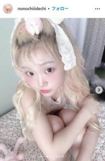 元ベビタピ店員・ののち、“復活ヘア”で印象ガラリ「可愛すぎる」「真似したい」と反響