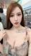 中国人美女、来日しファミマで露出動画アップ