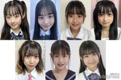 “日本一かわいい中学一年生”決める「中一ミスコン2024」ファイナリスト7人発表のイメージ画像