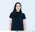 もし蒼井優が「DayDay.」に来たら…結婚..
