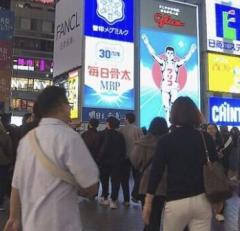 大阪キタの路上で「立ちんぼ」横行 売春目的で客待ち…１年間で２０人超検挙 警察や行政が対策会議