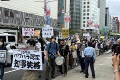 「斎藤辞めろ」神戸で「反知事デモ」 「こんな嫌われてるん」の声、増山誠県議も登場「取り囲まれました」のイメージ画像