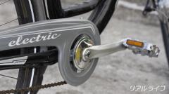 自転車“ながらスマホ”反則金1万2000円、歩道走行6000円に 2026年4月から実施のイメージ画像