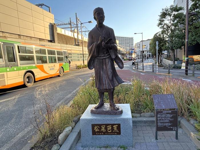 松尾芭蕉像のイメージ画像