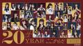 DeNA、『推せ推せ！YOKOHAMA☆IDOL SERIES 2025..