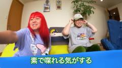 素のままで繋がる心地よさ。ぺえ×こっちのけんとが語る「違和感」という個性の美しさのイメージ画像