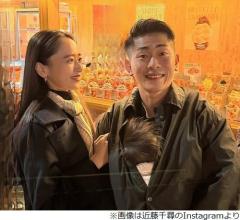 ジャンポケ太田が「いきなりグルテンアレルギーに」、妻の近藤千尋が明かす