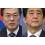 露で日韓首脳が会談 対北制裁について集中協議(24)