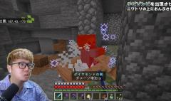 ヒカキン、マイクラ動画について生配信で謝罪「優しくお許しいただき・・・」
