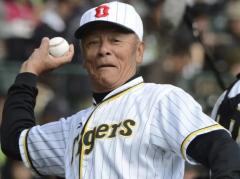 320勝投手、小山正明さん死去 「精密機械」に沢村賞も、90歳のイメージ画像