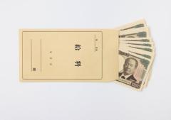 平均年収460万円は「実感」とはほど遠い？ 実は6割が平均以下の「真実」 1千万円プレーヤーは増加で広がる貧富の差のイメージ画像