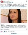 国生さゆりさん、夜間頻尿のCM起用で..