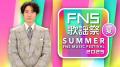 LE SSERAFIM・XGら「2025 FNS歌謡祭 夏」出演..