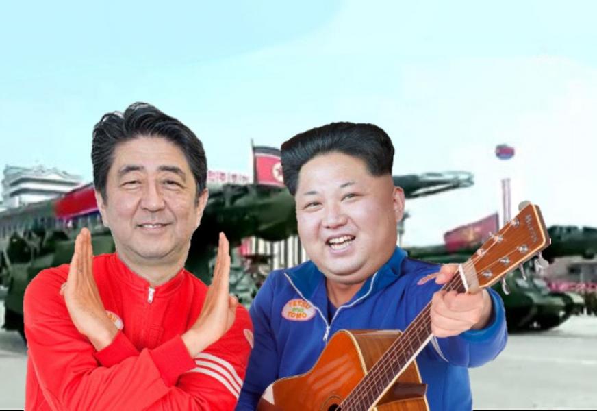 マンセー マンセー 新型コロナの感染者 60人増の3人に 韓国 爆サイ Com関東版