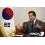 韓国首相「米朝実務交渉、近いうち開くよう模索」(58)