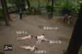 NHK大河ドラマ「べらぼう」AV女優を死..
