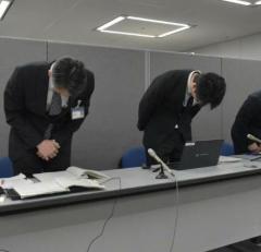 教職員の不祥事相次ぐ 茨城県教委が緊急の校長集会のイメージ画像