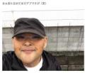安田大サーカスHIROが95キロ痩せ別人化