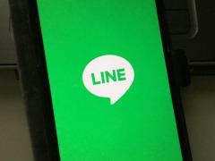 OKI「LINE Pay かんたん送金サービス」プレスリリース直後にLINE Pay終了……これは酷いのイメージ画像