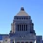 「女性皇族が結婚後も身分保持」で与野党大筋合意、森議長「今国会中の皇室典範改正」向け月内にも取りまとめ案のイメージ画像