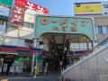 商店街 ロードインいずみ