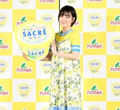 伊原六花、ちょっと恥ずかしかった“忘れられない出来事”語る