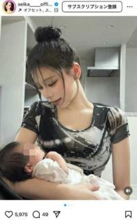 “せいせい”田向星華、愛娘抱き「日常」を公開！ 苦難乗り越え“まま顔”になった姿に「なんて可愛いママなんだ」と感動の声のイメージ画像