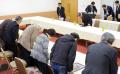 「名誉を傷つけ、つらい思いさせ、大変申し訳ない」NHK会長が元島民に謝罪 軍艦島映像