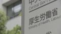 【速報】「1人暮らし」と「高齢者世帯」の数が過去最多 「子育て世帯」は過去最少 国民生活基礎調査 1986年の統計開始以降 厚生労働省