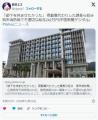 有能課長 「いいよいいよ、お前ら疲れ..
