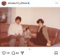 「子供は子供で、母は母」 大竹しのぶ、40年前の一枚に込めた親心
