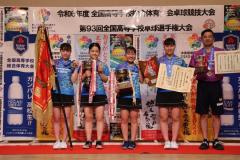 香ケ丘リベルテ、桜丘下して悲願の初優勝＜卓球・インターハイ2024女子学校対抗3回戦～決勝＞のイメージ画像