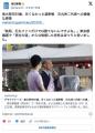 東大院卒エリート、絶望「日本の衰退..