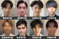 「男子高生ミスターコン2023」九州・沖..