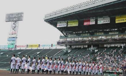 仙台育英、2度目の夏制覇に向けて好スタート！鳥取城北に零封勝ち