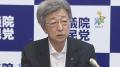 「野党はもっと早く協議し法案を出すべきだった」ガソリン暫定税率廃止法案をめぐり 自民党参議院国対委員長が批判